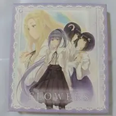 FLOWERS ～Le volume sur autumn～ PC版
