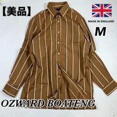 オズワルドボーテング(OZWALD BOATENG)長袖ストライプシャツブラウン
