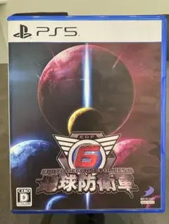 地球防衛軍6 PS5 is
