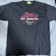 GOSEN 2024 BADMINTON XL 紺色