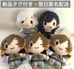 プロセカ ふわぷち マスコット 5体まとめ売り