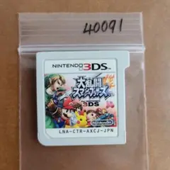 3DS 大乱闘スマッシュブラザーズ for ニンテンドー3DS