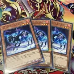 【遊戯王】フレイム・バッファロー　LGB1