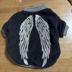 Item thumbnail for item 73c9d245-3524-4e66-ad5c-117266d84ef4