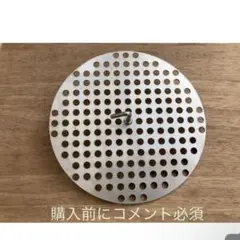 1106専用 ライト用フック付き