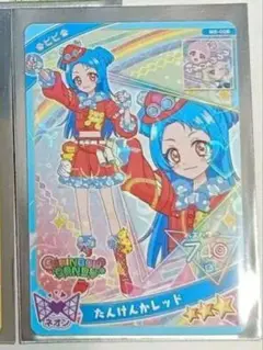 専用ページ