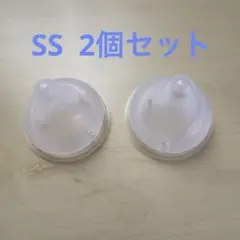 ピジョン　哺乳瓶用乳首 2個セット