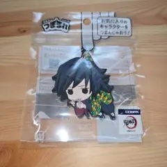 Item thumbnail for item 9b3addc3-5198-4369-82fb-2453149b1dc0