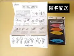 Item thumbnail for item 342c87ed-966e-4396-afa1-dc0cb664d2f6