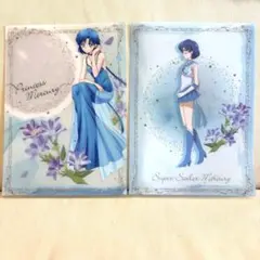 【中古】マーキュリーA4クリアファイルセット(2枚組)