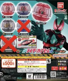 Item thumbnail for item 1c7f1919-e312-4dec-ab19-acac069ddd9f