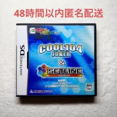 COOL104 JOKER ＆ SETLINE