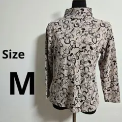 Item thumbnail for item 186f0b79-48b9-4e2c-a0a0-df12bf3048dd