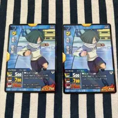 イナズマイレブンGOカード　真狩銀次郎　2枚セット