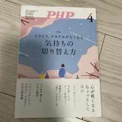 Item thumbnail for item 52eb6df1-24aa-4740-943e-78a684dd2da8