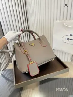 専用