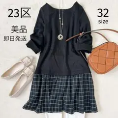 Item thumbnail for item 220991c5-8304-473e-a440-fd304d2e0ccf