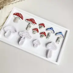 5点セット　ポリマークレイ クレイカッター 型抜き　きのこ　キノコ