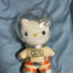 ハローキティ 宇宙服 ぬいぐるみ