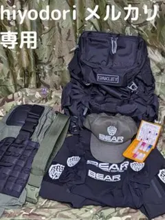 美品 EFT BEAR タルコフ装備