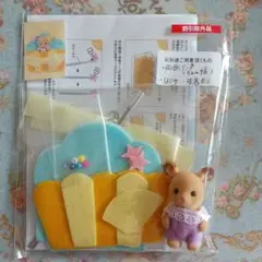 Item thumbnail for item d8993160-772b-43ba-a5cb-ea51dd8dab95