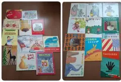 Item thumbnail for item a5dc6faf-c7a1-4e9e-a09f-eb3524e4be2c