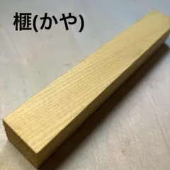 Item thumbnail for item 651b375c-91d5-47d5-b2a6-e2753b9935af