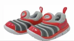 Item thumbnail for item 86aba46e-86b5-48ff-b83a-9518242a2fb9
