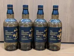 山崎18年 空瓶 空き瓶 一本単位