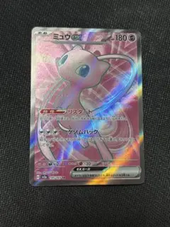 ポケモンカード 151 ミュウ ex SR