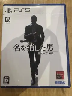 Item thumbnail for item 56c317b2-12e7-4c9a-aa29-8aa9431aea9a