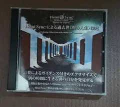 ⭐︎NLPタイムライン・セラピー⭐︎希少⭐︎マーカー・記入ありのためお安く！ 2025年最新】nlpタイムラインセラピーの人気アイテム - メルカリ