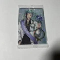 ツイステ フロイド・リーチ トレカ
