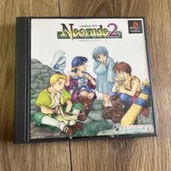 ネオリュード2 プレイステーション
