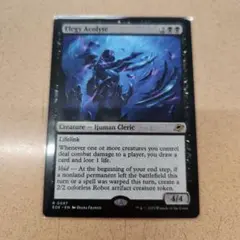 (EN)エレジーの見習い　mtg　久遠の終端