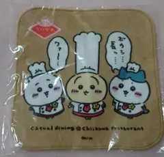 Item thumbnail for item fdd1c597-eb53-44d9-9b89-acbc094ba66a