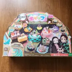 新品未使用　鬼滅の刃　ホイップる　箱なし値引き
