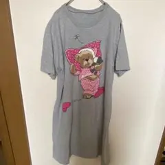 Item thumbnail for item 011f2636-60e3-4c7f-92c8-fb6fdeb7115d