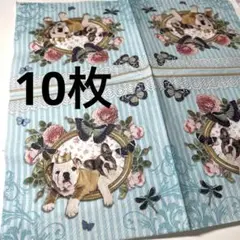 Item thumbnail for item 369b0569-906d-47a7-990d-bd67dea271cd