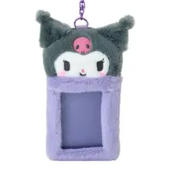 クロミ トレカケース ボア生地トレーディングカード用ホルダー