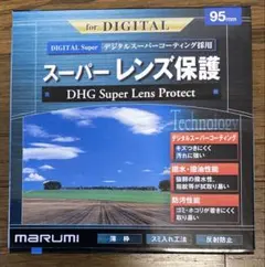 MARUMI DHG Super Lens Protect 95mm