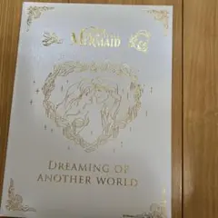 結婚証明書