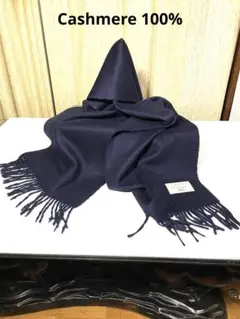 美品　カシミア100% マフラー　ADMJ、アタオ、フルラ等お好きな方にも。