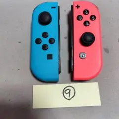 Item thumbnail for item fb90c29b-ebb6-4f42-87e1-44ed027d40e4