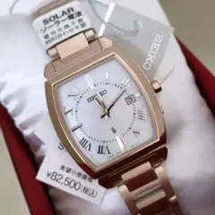 ◆新品◆SEIKO LUKIA/ ルキア 2022最新 電波時計(: クロスシー