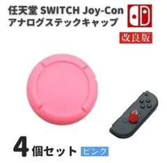 Item thumbnail for item 5de8b935-33aa-490c-9868-d4e56d2a4ba1