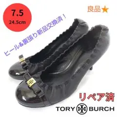 Item thumbnail for item c25a9df4-cb37-42b3-90aa-0ac124848b4c