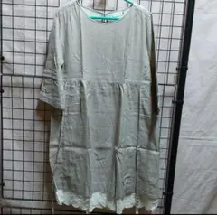 Item thumbnail for item 5546a71f-baa5-4d35-82f3-861ca57ecf36