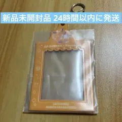 大妖怪　エニマイくじ　ありさか　パスケース