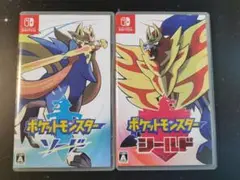 ポケットモンスター ソード シールド セット Switch 中古ソフト